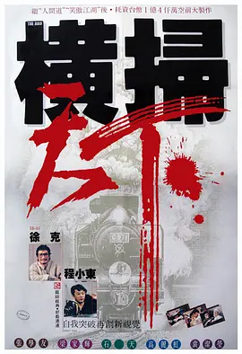 很黄很污的视频网站