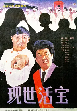 99热久