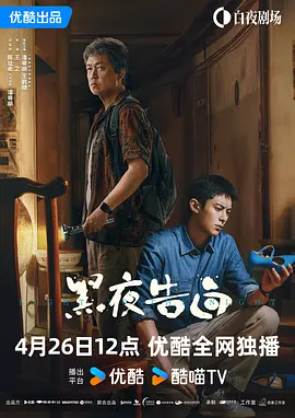 a√视频在线观看
