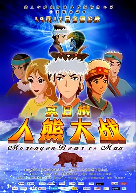 我进去她就呻吟了