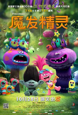 女被啪到深处gif动态图软件