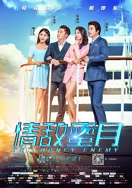 亚洲精品一区二区手机在线