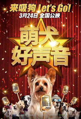 法国伦理片交换做爰