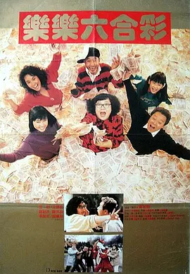 日本亚洲在线