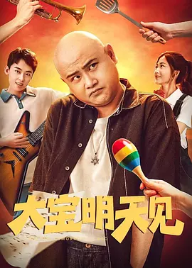 国产偷窥出租屋视频大全