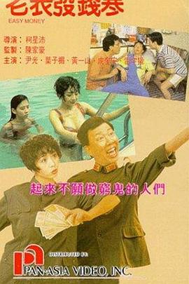我要美脚字母社区