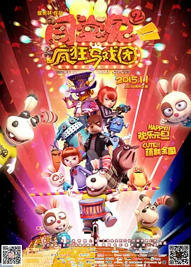 bt资源