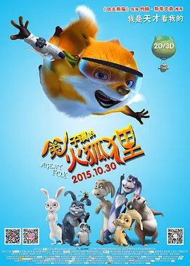 一区电影