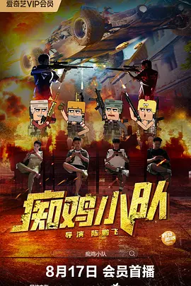 久久亚洲综合伊人