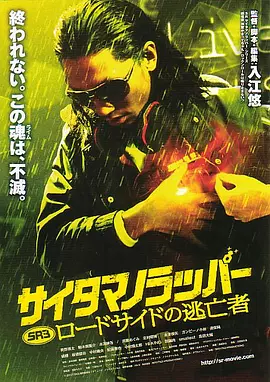 国产精品视频大全