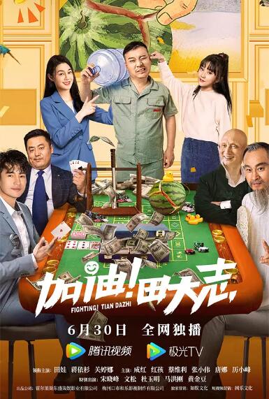 妈妈的奶罩内裤小说