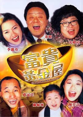 香蕉tv亚洲专区在线观看