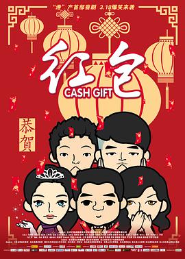 亚洲男人天堂2021