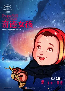 色先锋av资源