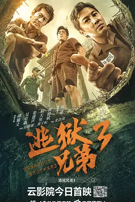 亚洲xxxx做受欧美
