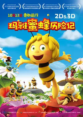 国产精品一区亚洲一区天堂