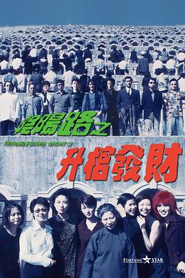 快递员男男gayxnxx国产