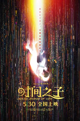 亚洲一区二区三区爽爽爽爽爽