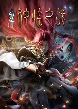 王瑞儿付费舞蹈视频大全