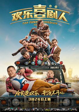 日韩亚洲欧美在线观看