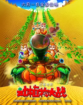 色综合av在线