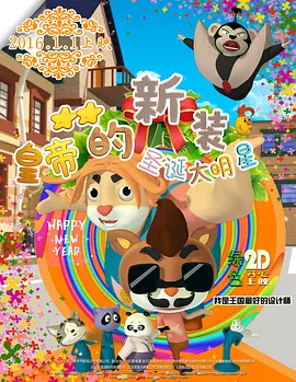 四虎欧美在线观看免费