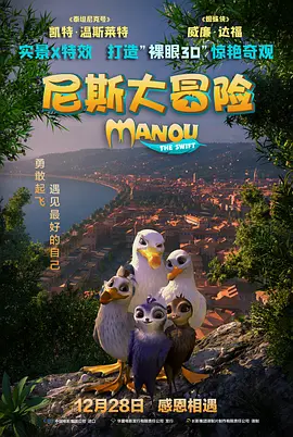 久久精品免费一区二区三区