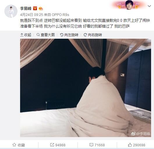 欧美亚洲国产精品久久