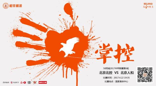 在线播放亚洲