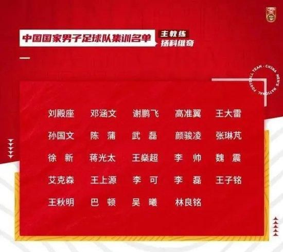 非常坏老师