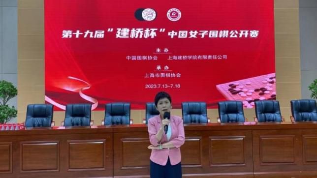 韩国戏剧丑闻热门2