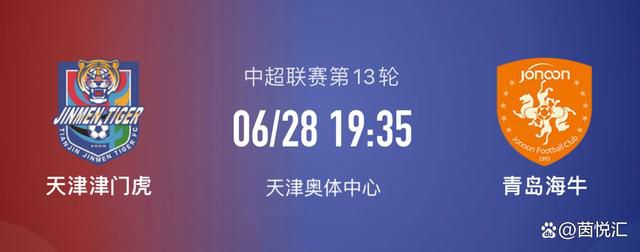 夜间女制