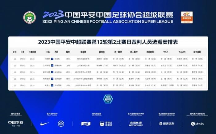 爱爱免费视频网站