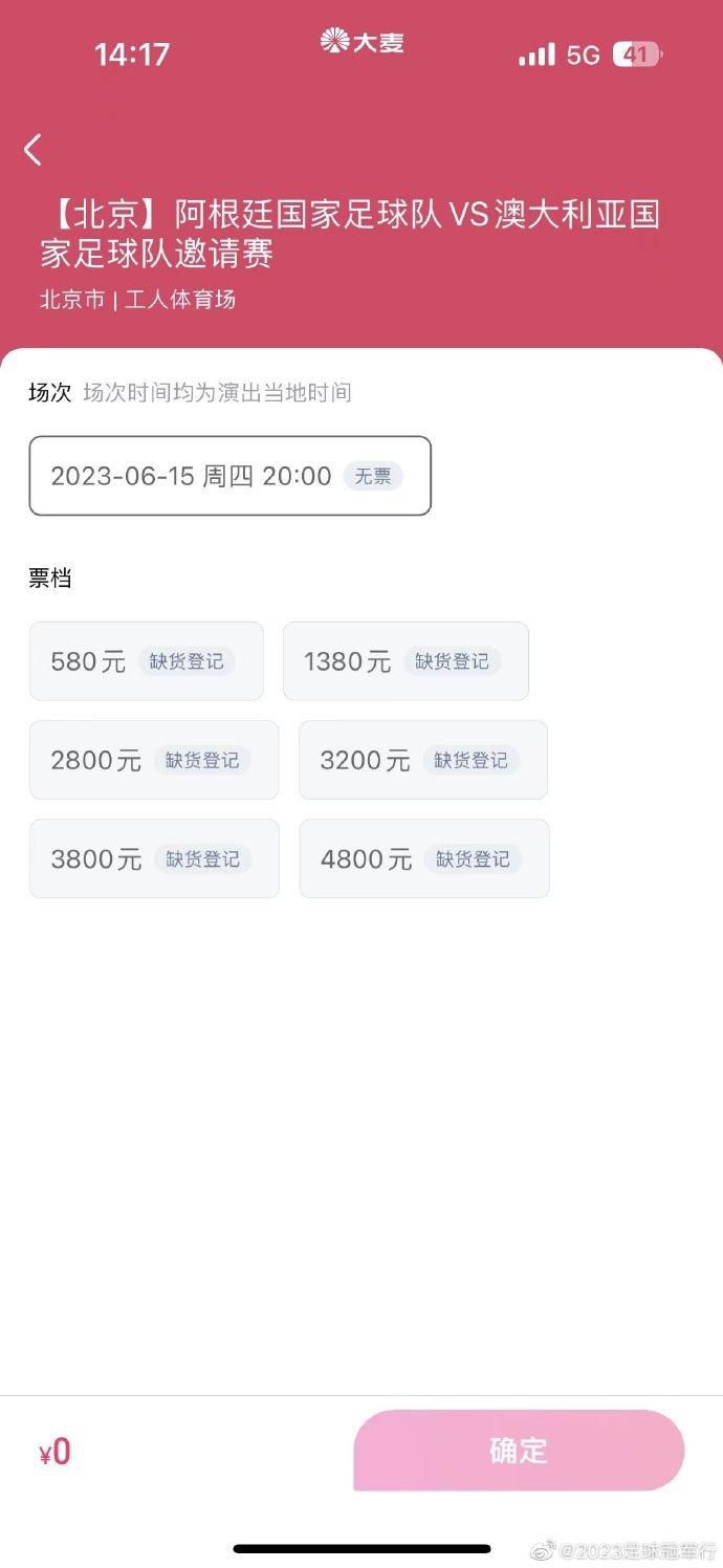 亚洲精品国产第一区第二区国