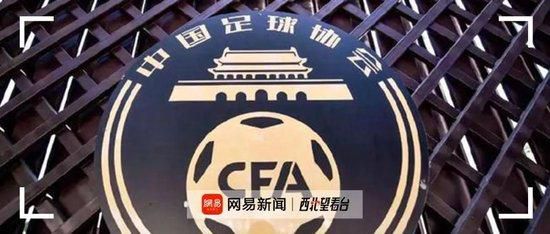 国产色妞妞视频免费看