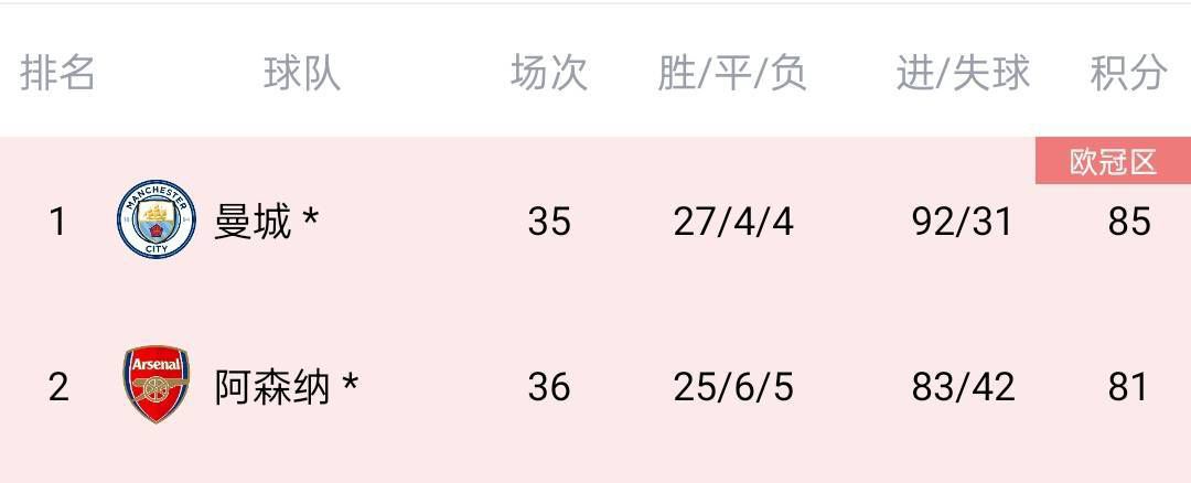 国产a自拍