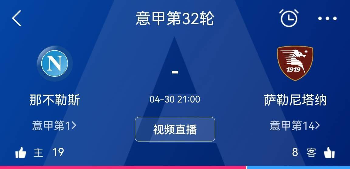 在线三区