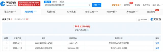 亚洲国产精品自产拍在线播放