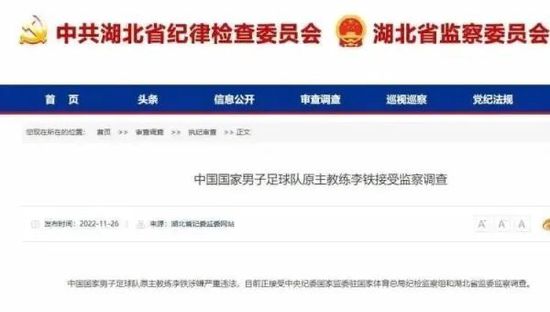 爱我枫与铃