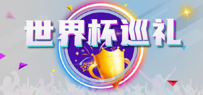 教堂姐姐