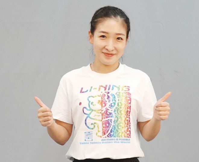 河北彩花 在线