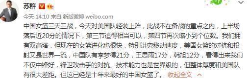 狠狠色丁香九九婷婷综合五月