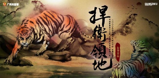 国产精品免费成人