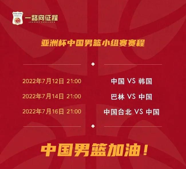 别墅里的秘密游戏