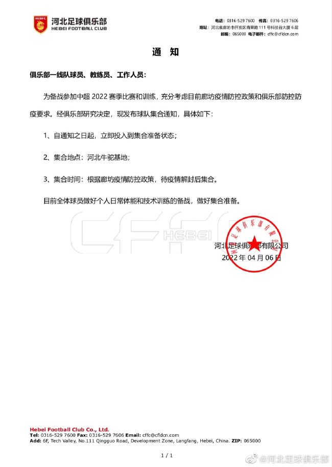 不是你,是你姐姐