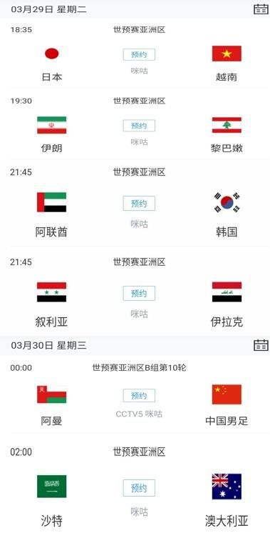 围裙之间