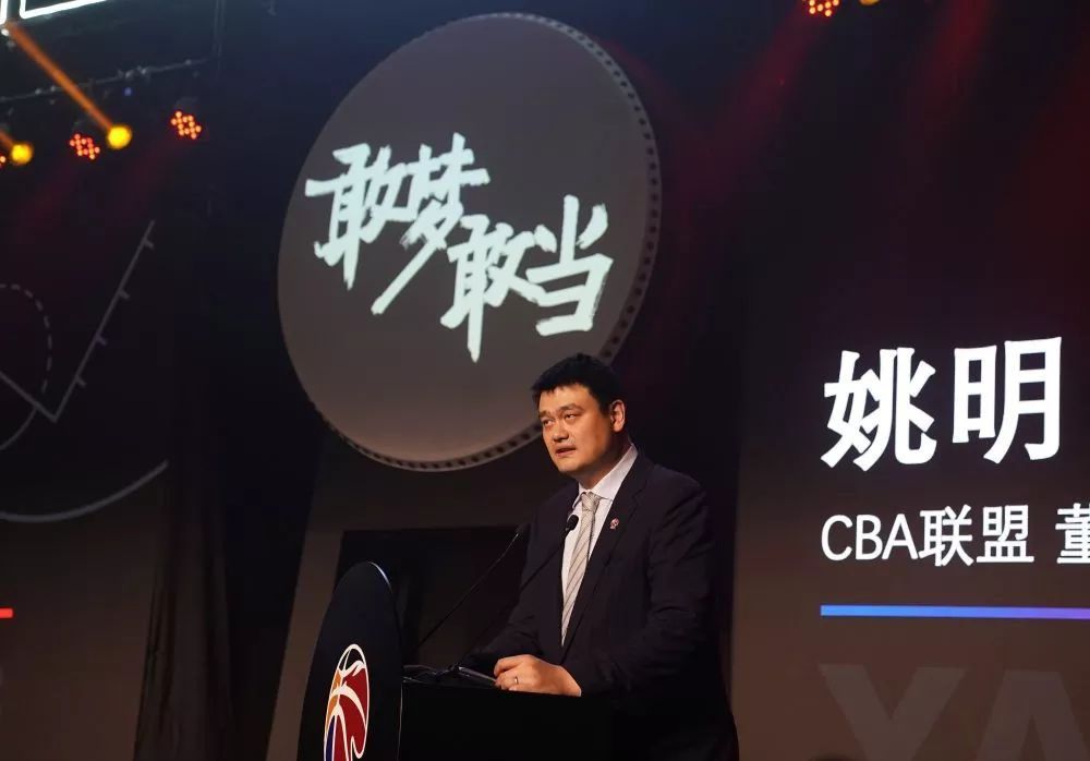 进了妻子的嘴里