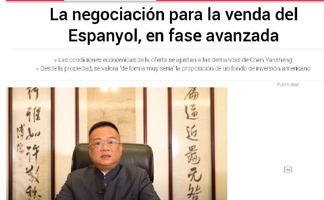 国产日韩欧美在线观看播放