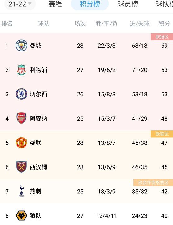 日本免费一区二区三区三州