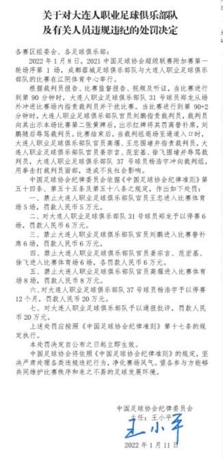 日本成年一区久久综合
